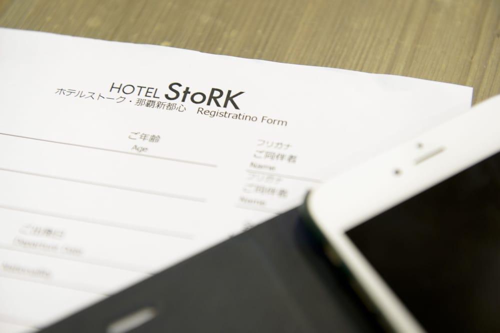Hotel Stork Naha Ngoại thất bức ảnh