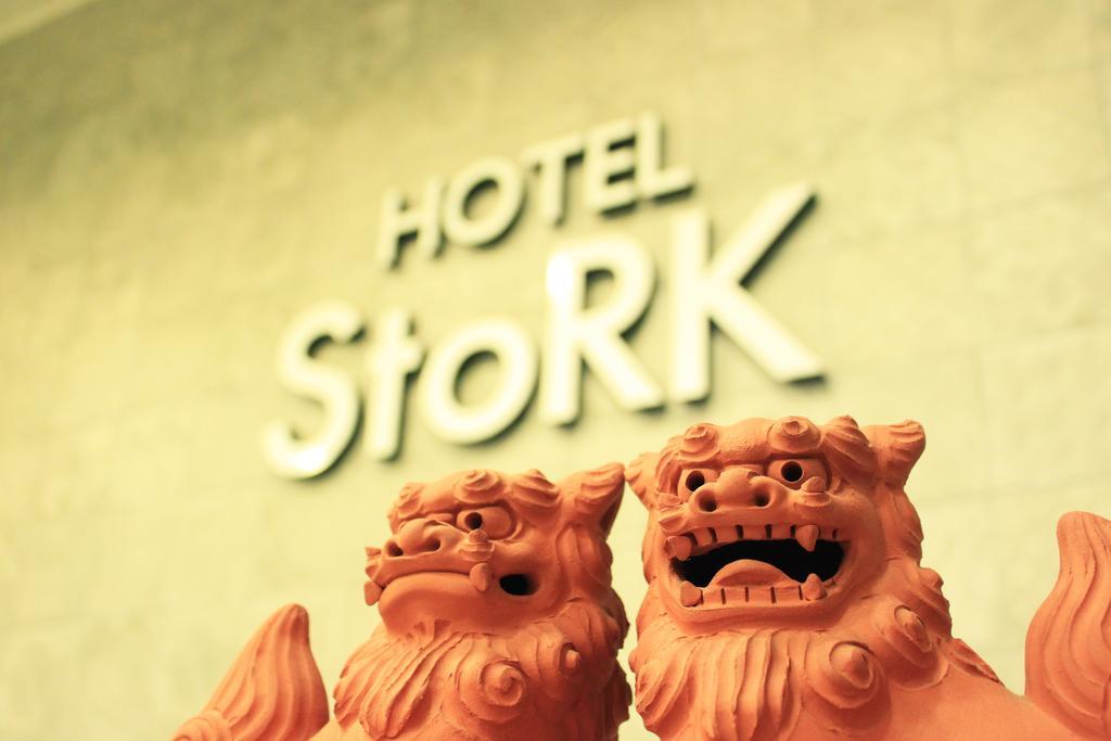 Hotel Stork Naha Ngoại thất bức ảnh